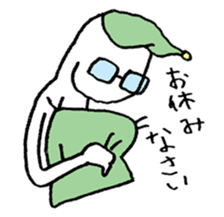 I'm wearing grasses. sticker #4614018