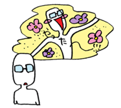 I'm wearing grasses. sticker #4614021