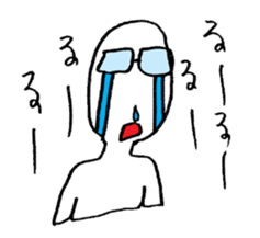 I'm wearing grasses. sticker #4614022