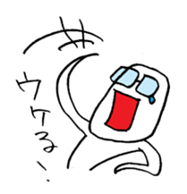 I'm wearing grasses. sticker #4614030