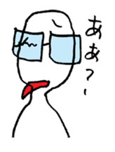 I'm wearing grasses. sticker #4614032