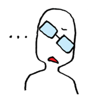 I'm wearing grasses. sticker #4614034