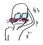 I'm wearing grasses. sticker #4614038