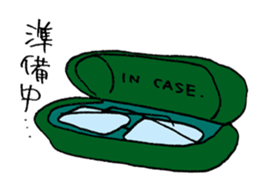 I'm wearing grasses. sticker #4614039