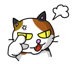 Super Robot Mr. Akechi 2 sticker #4614049