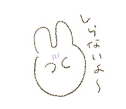 mumbling rabbit sticker sticker #4614134