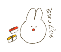 mumbling rabbit sticker sticker #4614146