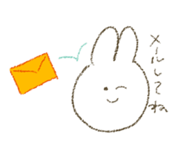 mumbling rabbit sticker sticker #4614149