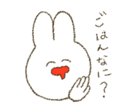 mumbling rabbit sticker sticker #4614150