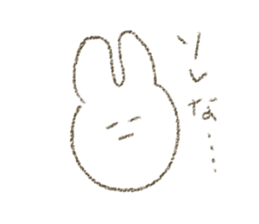 mumbling rabbit sticker sticker #4614153