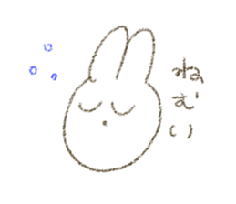 mumbling rabbit sticker sticker #4614155