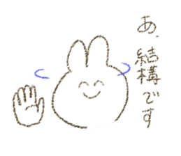 mumbling rabbit sticker sticker #4614157