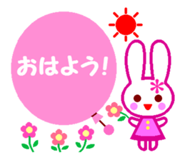 Cute rabbit and balloons sticker #4614160