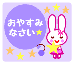 Cute rabbit and balloons sticker #4614161