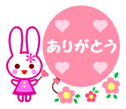 Cute rabbit and balloons sticker #4614162