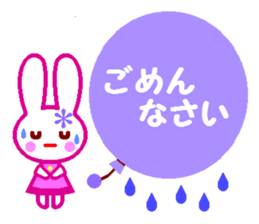 Cute rabbit and balloons sticker #4614163