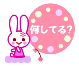 Cute rabbit and balloons sticker #4614165