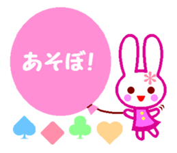 Cute rabbit and balloons sticker #4614166