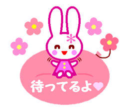 Cute rabbit and balloons sticker #4614169