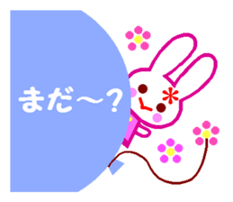 Cute rabbit and balloons sticker #4614170