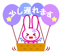 Cute rabbit and balloons sticker #4614171