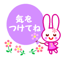 Cute rabbit and balloons sticker #4614172