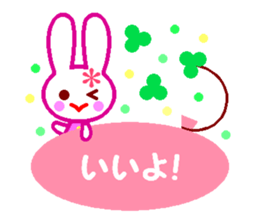 Cute rabbit and balloons sticker #4614174