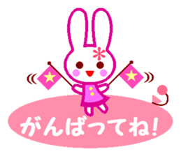 Cute rabbit and balloons sticker #4614176