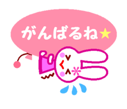 Cute rabbit and balloons sticker #4614177