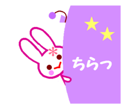 Cute rabbit and balloons sticker #4614179