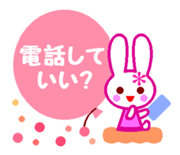Cute rabbit and balloons sticker #4614180
