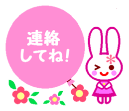 Cute rabbit and balloons sticker #4614181