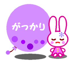 Cute rabbit and balloons sticker #4614183