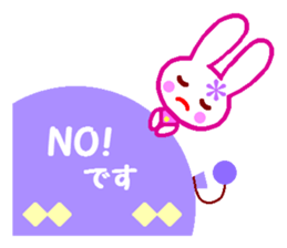 Cute rabbit and balloons sticker #4614185