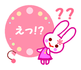 Cute rabbit and balloons sticker #4614186