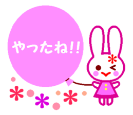 Cute rabbit and balloons sticker #4614187