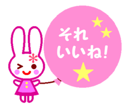 Cute rabbit and balloons sticker #4614189