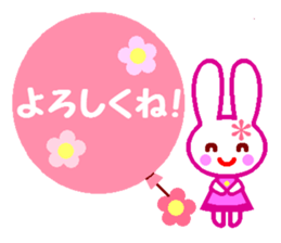 Cute rabbit and balloons sticker #4614190