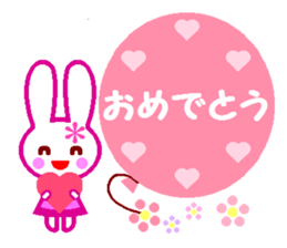Cute rabbit and balloons sticker #4614192