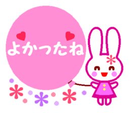 Cute rabbit and balloons sticker #4614193