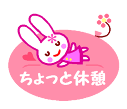 Cute rabbit and balloons sticker #4614195