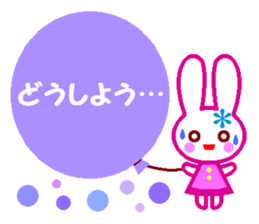 Cute rabbit and balloons sticker #4614196