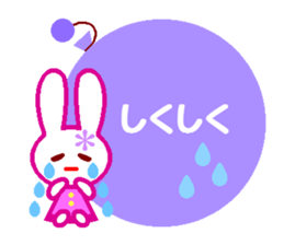 Cute rabbit and balloons sticker #4614197
