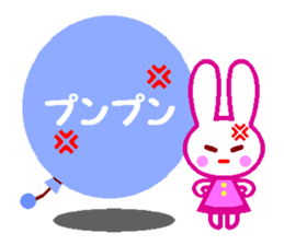 Cute rabbit and balloons sticker #4614198