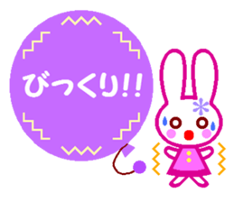 Cute rabbit and balloons sticker #4614199