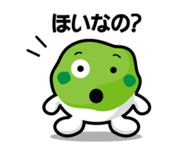 Sendai dialect zunchan Sticker Part 2 sticker #4614493