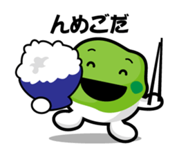 Sendai dialect zunchan Sticker Part 2 sticker #4614501