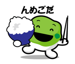 Sendai dialect zunchan Sticker Part 2 sticker #4614501