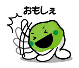 Sendai dialect zunchan Sticker Part 2 sticker #4614502