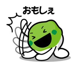 Sendai dialect zunchan Sticker Part 2 sticker #4614502